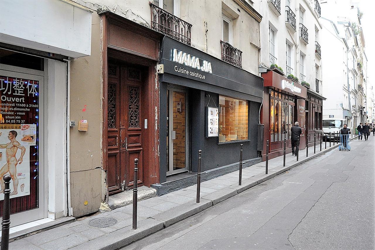 Appartamento Beautiful In Historical Marais *